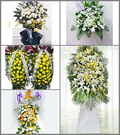 西藏日喀则市仁布县然巴乡白事花篮预定